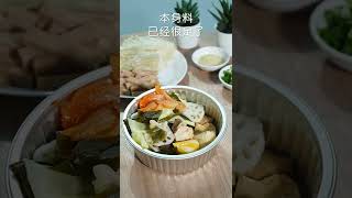 Real Mukbang▶ Whole Pork Kimchi Stew ☆ ft  Egg Roll, Roasted Seaweed 26
