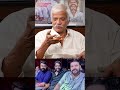 s. n. swamy talks about mammootty u0026 mohanlal