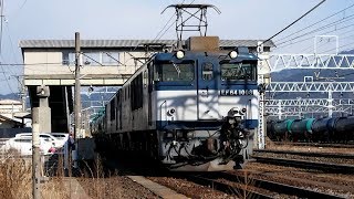 2018/01/10 JR Freight: Empty Oil Tankers by EF64-1008 \u0026 EF64-1034 at Minami-Matsumoto