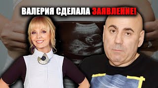 ВАЛЕРИЯ НЕ ВЫДЕРЖАЛА?! ГРОМКИЙ СКАНДАЛ В СЕМЬЕ ПРИГОЖИНА!