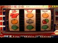 パチスロ トリコロール96 igtジャパン 白７big入賞動画 4号機 珍古台 旧台 レトロ台