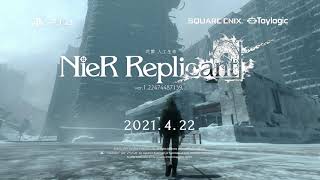 PS4《NieR Replicant ver.1.22474487139…》真人版廣告