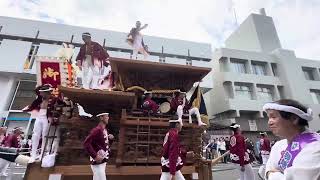 2023年　和泉だんじり祭り　駅前連合引き【桑原町】