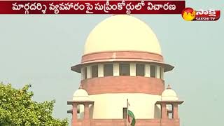 Supreme Court To Observe Margadarsi Case Again!!!