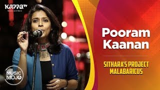 Pooram Kaanan - Sithara's Project Malabaricus - Music Mojo Season 6 - Kappa TV