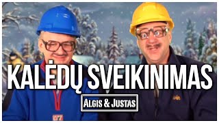 Algis ir Justas: Seni Geri: MASONAI: Kalėdų Sveikinimas