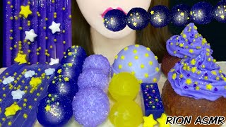 【ASMR】【咀嚼音 】GALAXY DESSERTS 宇宙 MUKBANG 먹방 食べる音 EATINGSOUNDS NOTALKING KOHAKUTO JELLYNOODLE SPRINKLE