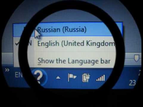 How to set-up your Russian Keyboard for Windows 7. How to set-up your Russian Keyboard for Windows 7.