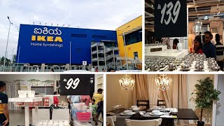 IKEA Benagluru 🛍️🛍️ | ಐಕಿಯ ಬೆಂಗಳೂರು | Ikea Tour #bengaluru #ikea