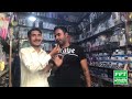 lahore ka asa tajar jo kisi actar say kam nhi funny interview