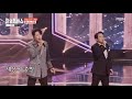 에녹바라기의 10.1 한일톱텐쇼 enoch cut 에녹 컷 エノク 영상출처 mbn 한일톱텐쇼