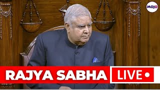 Rajya Sabha LIVE | Disruptions Over Adani-Hindenburg Issue | Budget Session 2023 | Parliament LIVE