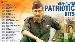 Sing-Along: Patriotic Hits | Vande Mataram, Teri Mitti, Ae Watan, Maati Ko Maa Kehte Hain | Republic