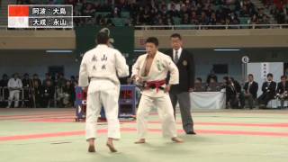 【男子60kg級決勝　永山竜樹 vs 大島拓海】第36回全国高等学校柔道選手権大会｜柔道チャンネル