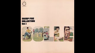 シャープ・ファイブ : 1972 : 交響詩モルダウの流れ