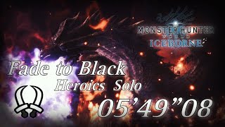 【MHWI/PS5】伝説の黒龍 ミラボレアス 双剣(火事場極意)ソロ 05'49\