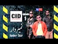 CID NUMBER DAAR 1 funny Punjabi comedy By You TV HD