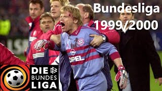 SC Freiburg v. FC Bayern München (1:2) - Bundesliga 1999/2000 - Das Spiel vor der Golfballattacke