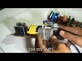 diy test power amplifier tl494 class d mosfet n channel very old class d design