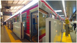 From the Window of Osaka Metro Midosuji Line | People Commuting in the Morning