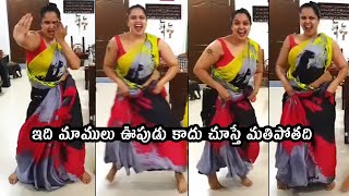 Actress Pragathi Latest H0T DANCE | Pragathi Latest Video | Telugu Varthalu