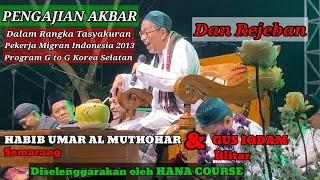 CERAMAH LUCU HABIB UMAR MUTHOHAR TERBARU!!! FULL DIJAMIN NGAKAK!!! 😁😁@hanacourseofficial3067