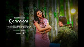 Kanmani Unna Official Music Video | Kovai 360