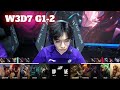 WE vs UP - Game 2 | Week 3 Day 7 LPL Summer 2024 | Team WE vs Ultra Prime G2 full