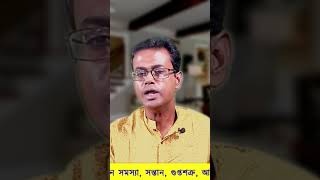 কর্কট রাশির ভালো বন্ধু কোন রাশি?