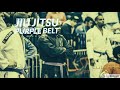 Jiu Jitsu Purple Belt | HL Wolfgang Teddington