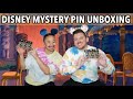 Disney Mystery Pin Unboxing | Distinctively Dining