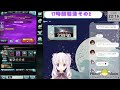 【グラブル】古戦場本戦１日目！17時間朝活を体験＆雑談凸待ち　その3【vtuber】