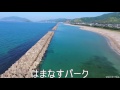 若狭高浜各海水浴場空撮