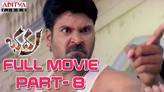 Bhadra Telugu Movie Part 8/14 - Ravi Teja,Meera Jasmi