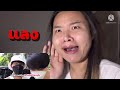 reaction vlog ep1 เชียงรายเชียงใจ ที่เรารอยาวนานในที่สุด คำเตือนระวังเป็นเบาหวาน นี้เรากำลังยิ้ม