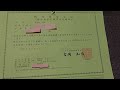 奨学金　　給付奨学金　同志社大学