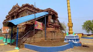 Jagannatha Gattu KURNOOL |Jagannatha gattu temple kurnool |kurnool jagannatha gattu