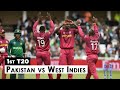 Pakistan vs West Indies Highlights | Fakhar Zaman | Sarfaraz Ahmed | 1st T20 | PCB|M9C2