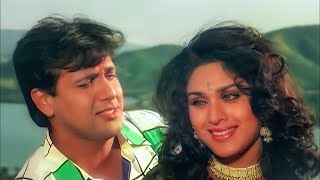 Bahut Jatate Ho Chah Humse - Aadmi Khilona Hai ( 1993 ) Govinda & Meenakshi Sheshadri