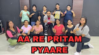 Bolly Fit Dance Choreography | AA RE PRITAM PYAARE | Fitness | MDA | Dance With Mehul|