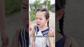 單親爸爸丨 孩子大了主意也多了，小妮子哭了 #熊孩子  #寶爸帶娃 #父女日常