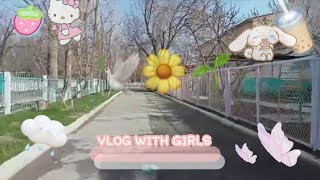 Крч тағыда влог қызық болды приятного просмотра ✌😚/влог/VLOG/MY LOVE