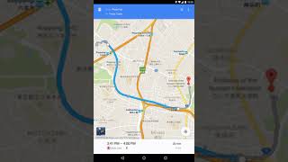 Google Maps | Wikipedia audio article
