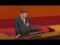 China's Communist Party Congress opens to endorse Xi's rule | AFP