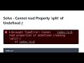 SOLVED - Cannot Read Property 'split' of Undefined