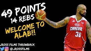 PJ Ramos EPiC 49 Points Full Highlights vs. Blackwater | WELCOME TO ALAB! (2/28/2015)