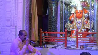 Hanuman Chalisa @ Hanuman Tekri Sarkar , Guna , MP