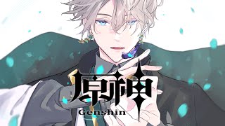 【原神】魔神任務！カチーナを助けに行くぞ！【甲斐田晴/にじさんじ】