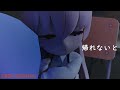 【ブルアカ×東方】 孤独月 solitary moon vầng nguyệt đơn côi 幽閉サテライト u.n.オーエンは彼女なのか 【amv】 ホシノの誕生日 special