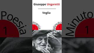 GIUSEPPE UNGARETTI - VEGLIA